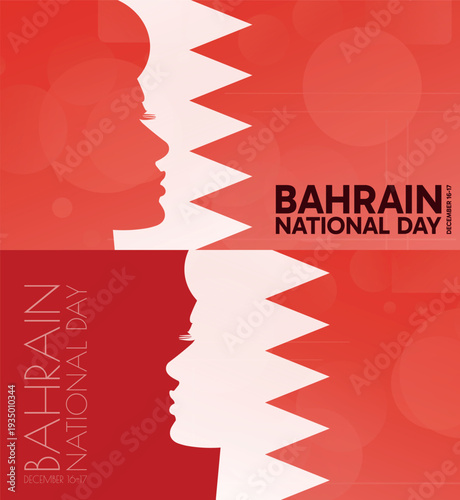 Bahrain National Day banner pack. Vector illustration with flag colors, person silhouette for web panel, event, social media post. Patriotic celebration backdrop, background