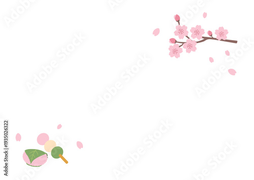 春の背景イラスト　春のお花のイラスト　詰め合わせ　春素材　春のバナー　 ロゴ　桜
