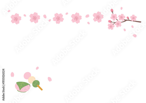 春の背景イラスト　春のお花のイラスト　詰め合わせ　春素材　春のバナー　 ロゴ　桜

