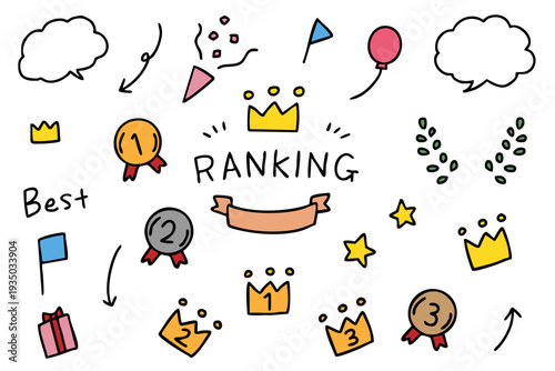 かわいい手描き風のランキング素材