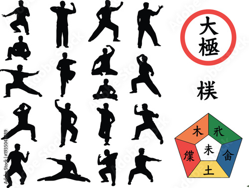 Tai Chi silhouettes set with Chinese calligraphy symbol and five elements diagram, traditional martial arts vector illustration isolated on white background