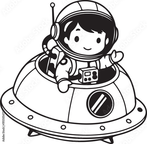 Cartoon Space Explorer Kid Silhouette Illustration