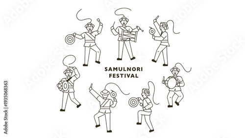 Drummers performing at a traditional Samulnori music festival with musical instruments