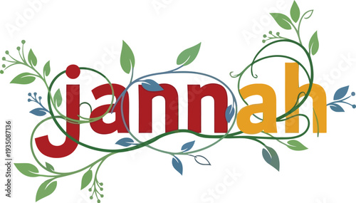 Jannah word logo with green leaves and organic vines for nature brand