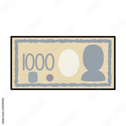 シンプルでかわいいお札・紙幣のイラスト