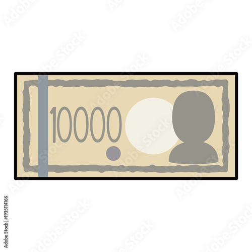 シンプルでかわいいお札・紙幣のイラスト