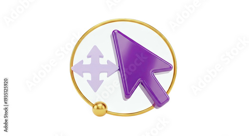 3D Cursor and Movement Arrows Icon