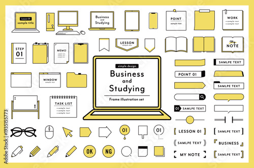 ビジネスや勉強のフレームのセット　パソコン　PC　あしらい　飾り　仕事　イラスト　ノート　本　枠