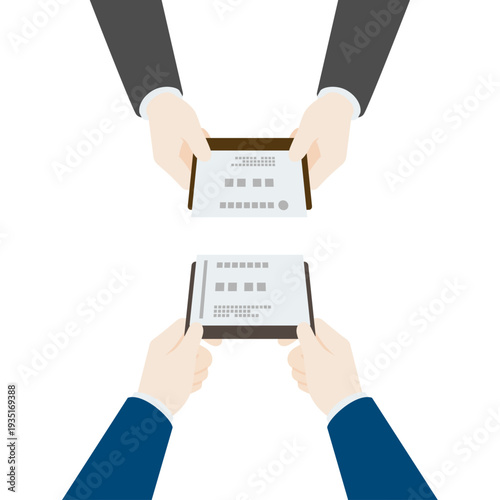 名刺を交換する手元のイラスト