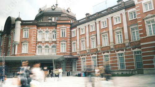 Foto old building in the city of Tokyo Station