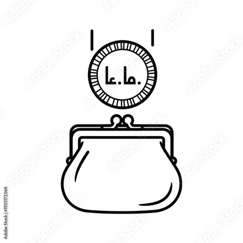 Vintage style purse with a coin or badge emblem on top