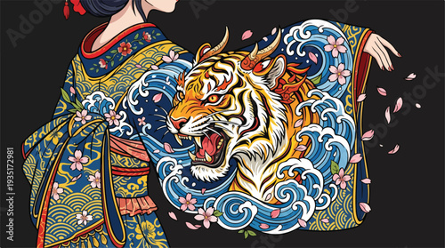 Japanese Geisha with Fierce Tiger and Cherry Blossoms.