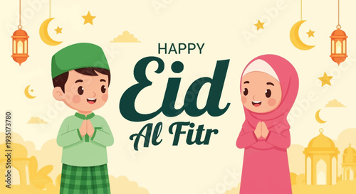 A vibrant Flat Design illustration showcasing two adorable cartoon children celebrating Eid, standing beside prominent 'Eid Mubarak' typography. 