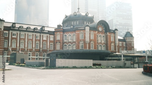 Fotografía old building in the city of Tokyo Station