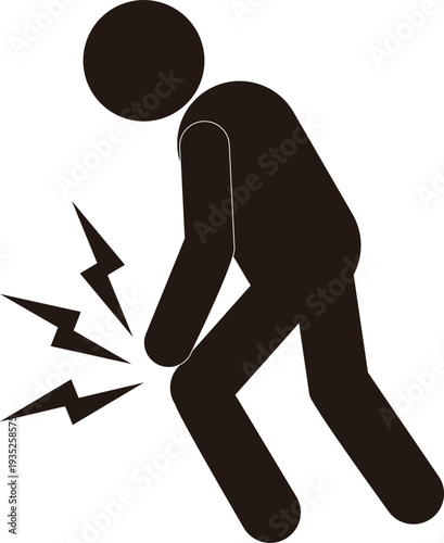 膝を痛めた人のピクトグラム