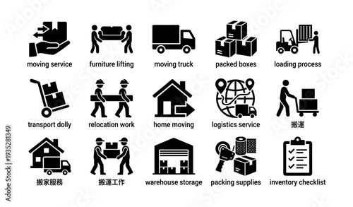 Icon set for moving services and home relocation processes with equipment and transportation