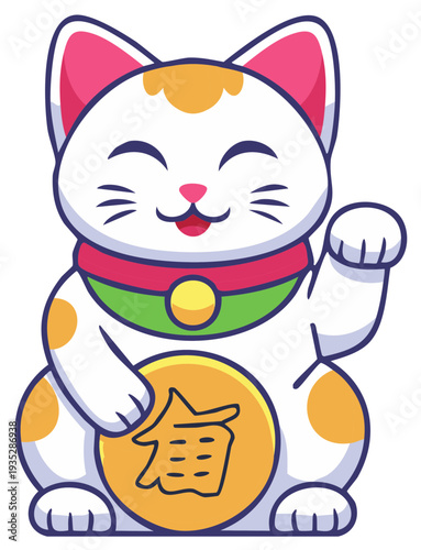 Kawaii Japanese Maneki Neko lucky cat illustration. A traditional Asian symbol of good fortune and prosperity.