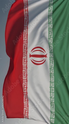 Iran Flag in Front of Neutral Gradient Background – Vertical 4K Video