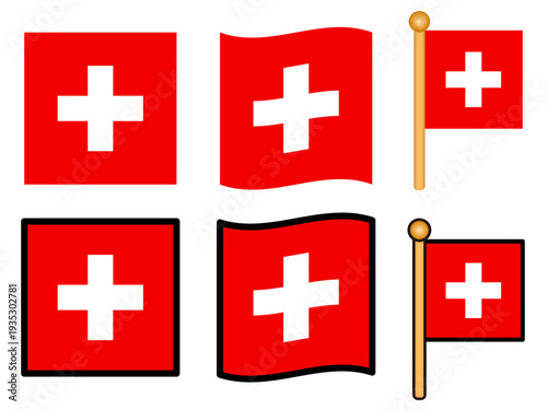 	スイスの国旗イラスト素材セット