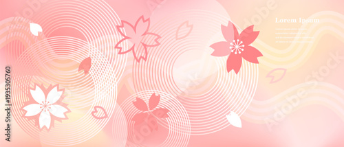 幾何学 抽象 桜 花 サークル 春 背景