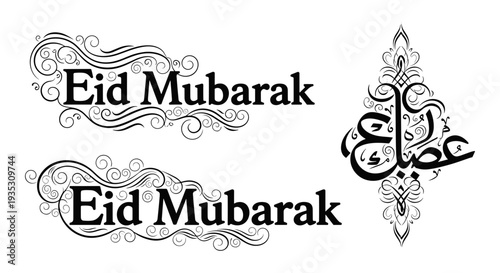 Elegant arabic eid mubarak greeting card design with decorative elements Vector, illustration