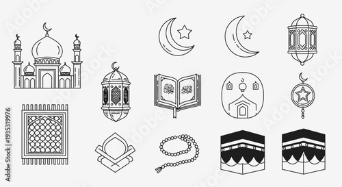 A collection of vintage vector silhouette icons featuring houses, trees, and holiday food symbols like cakes and hearts for a black wedding or Christmas design illustration