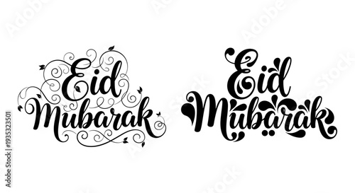 Elegant calligraphy design celebrating the festival of eid mubarak Vector, illustration