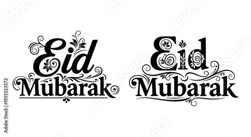 Elegant eid mubarak designs in decorative cursive calligraphy style. Vector, illustration