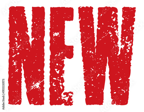 New arrival tag icon with grunge texture.