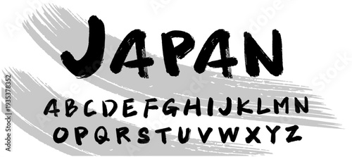 力強い筆文字のアルファベットセット ベクター素材 習字風フォントデザイン A-Z
