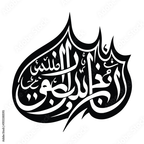 Gemini said

A professional photographer in a modern studio meticulously adjusts the lighting setup to capture a high-quality portrait against a minimalist backdrop