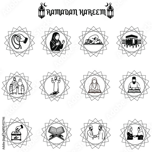 Illustration ramadan kareem - symbol icon eid mubarak