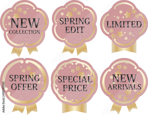 高級感のある春の販促エンブレム6種セット　ダスティピンク＆ゴールド
