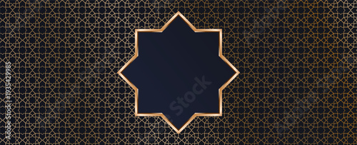 Arabic pattern luxury 