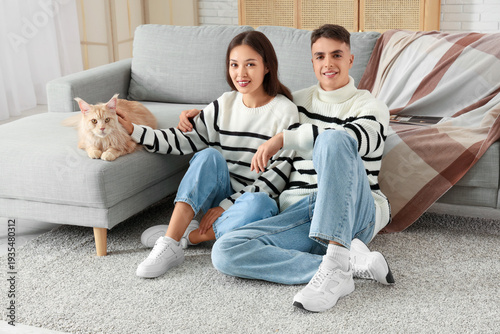 Beautiful young couple with...