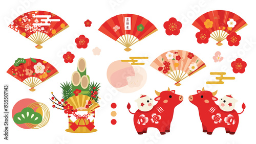Set of traditional japanese new year decorations featuring folding fans, plum blossoms, pine branches, and cute red cows for the zodiac.