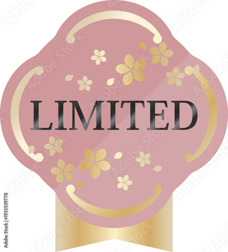 高級感のある春の販促エンブレム　ダスティピンク＆ゴールド