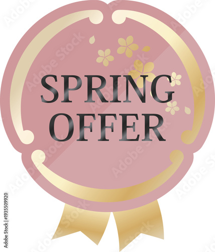 高級感のある春の販促エンブレム　ダスティピンク＆ゴールド
