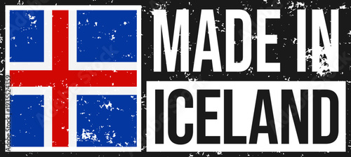 Made in Iceland Grunge Stamp