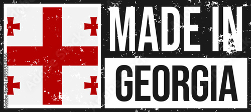 Made in Georgia Grunge Stamp