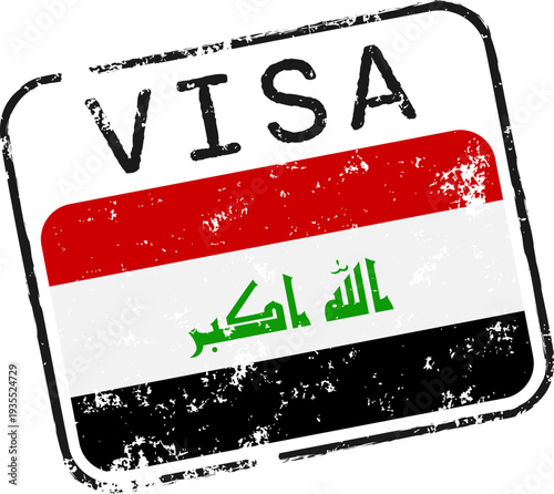 Iraq Visa Grunge Stamp