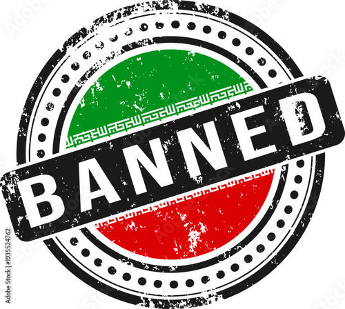 Iran Banned Grunge Stamp