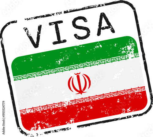 Iran Visa Grunge Rubber Stamp
