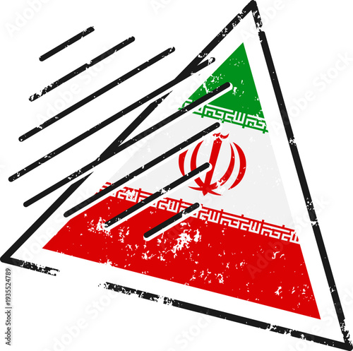 Iran Flag Grunge Triangle Stamp