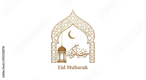 Eid Mubarak celebration with crescent moon and lantern under archway