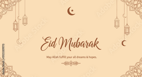 Eid Mubarak greeting card with crescent moon and lanterns design Vector