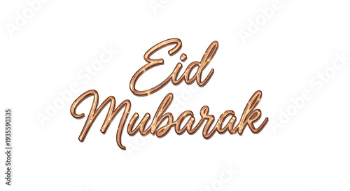 Eid Mubarak greeting card with elegant gold lettering on white background Vector