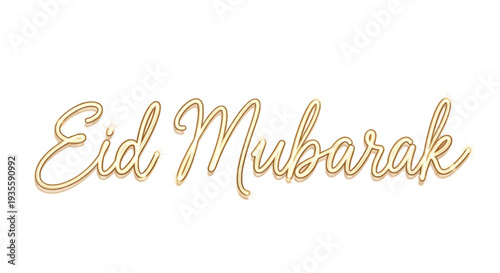 Eid Mubarak greeting card with golden calligraphy on white background Vector