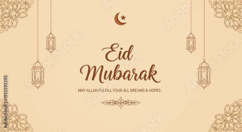 Eid Mubarak celebration with lanterns and moon in Islamic culture