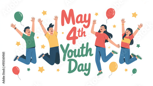 Palm sunday celebration with green text and palm leaves on beige background symbolizing jesus' triumphal entry